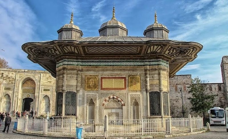 Фонтан Ахмеда III