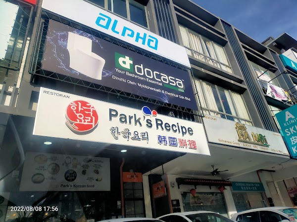 Park's Recipe Korean Restaurant - Photo 1