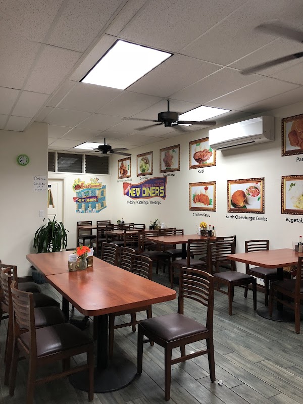 Diner’s Upscale Hawaii