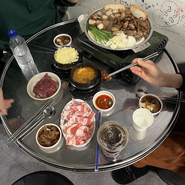 부추소곱창 1