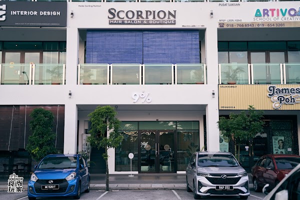 9% Coffee - D'Garden - Photo 1