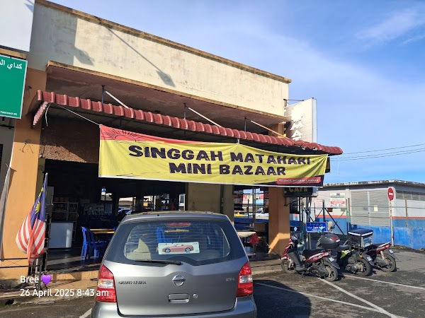 Matahari Cafe Jerantut