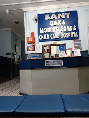 Sant Clinic & Maternity Home & Child Care Hospital - Image 3
