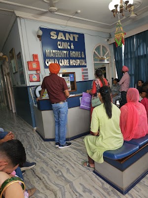 Sant Clinic & Maternity Home & Child Care Hospital - Image 2