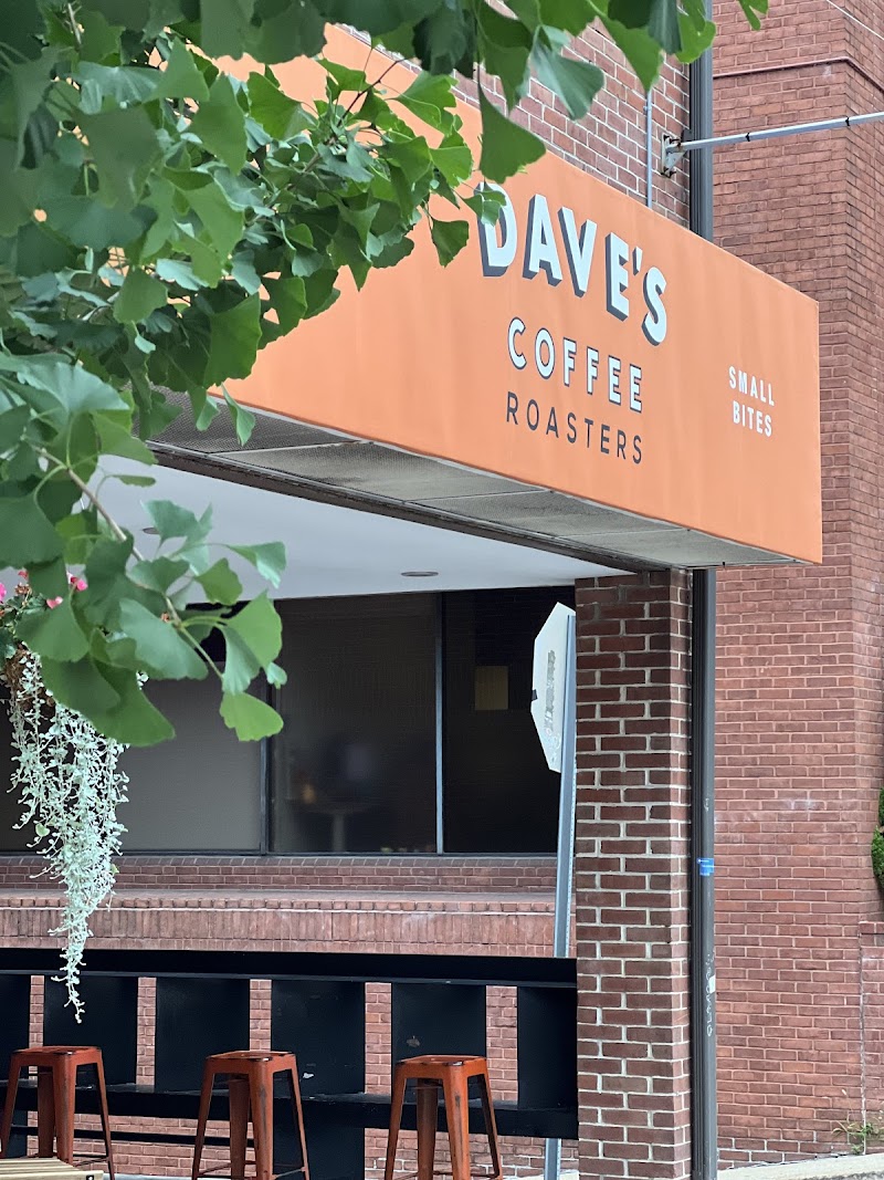 Dave's Coffee photo 4