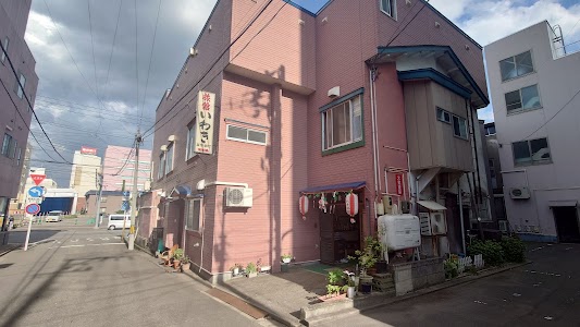 いわき旅館