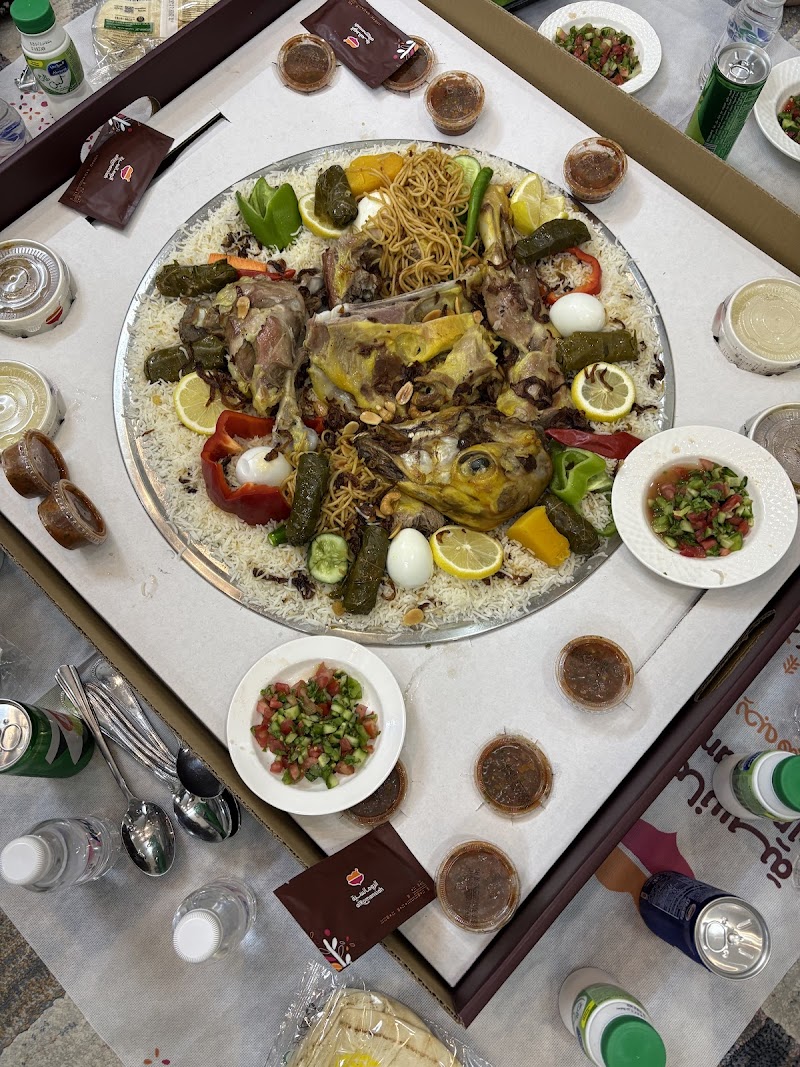 Al Romansiah - الرومانسية photo 3