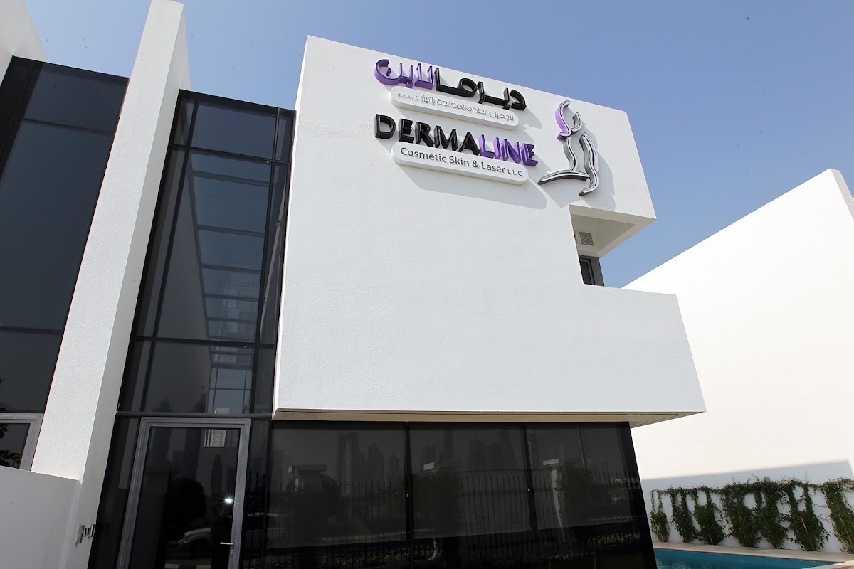 Dermaline Cosmetic Skin & Laser Center 2