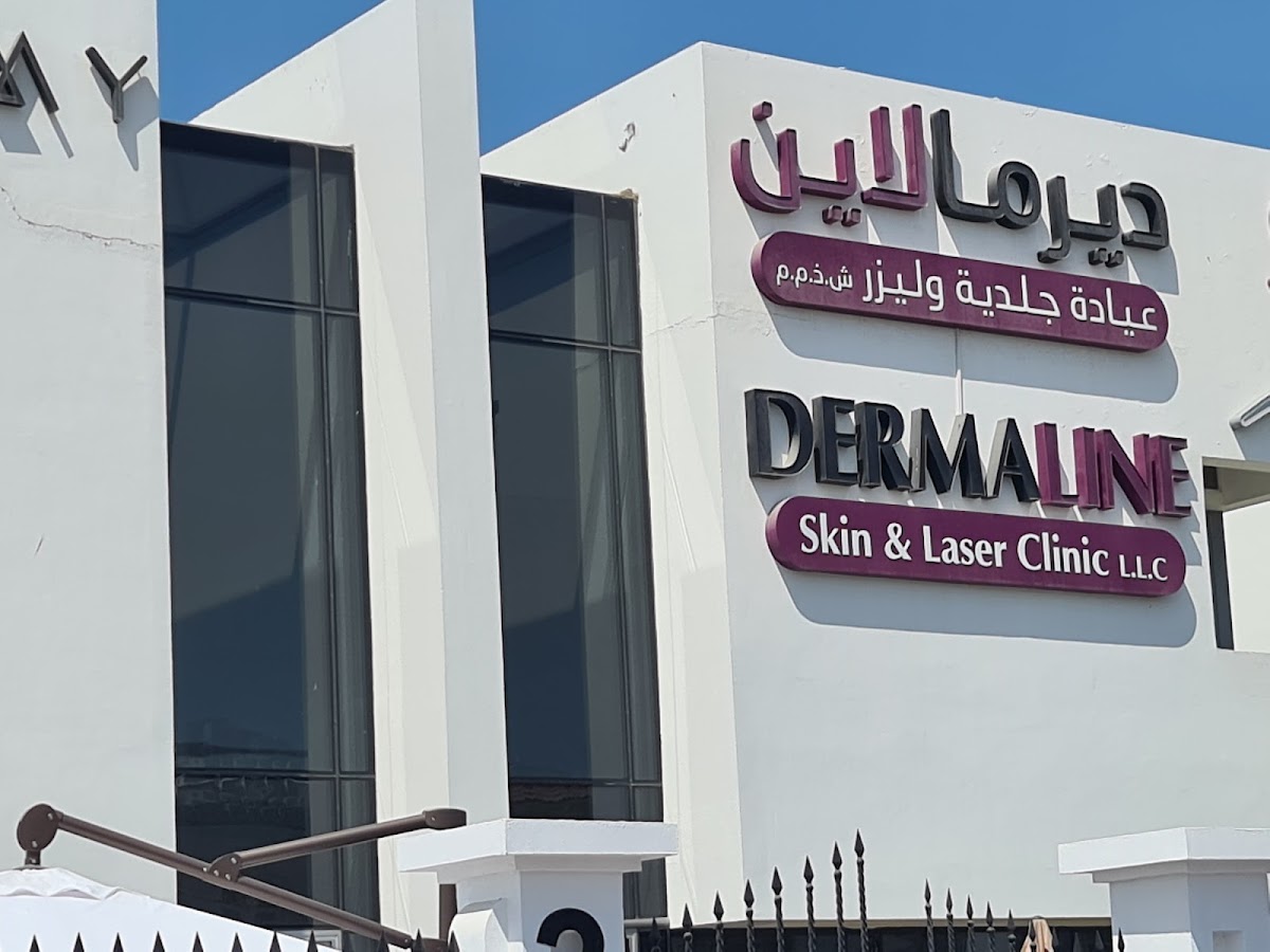 Dermaline Cosmetic Skin & Laser Center 3