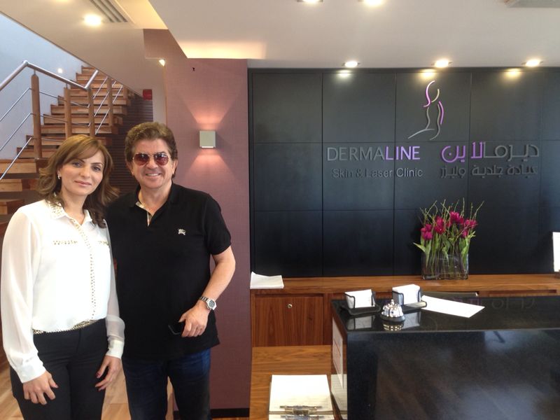 Dermaline Cosmetic Skin & Laser Center 5