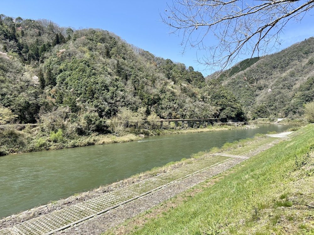 江の川カヌー公園さくぎ