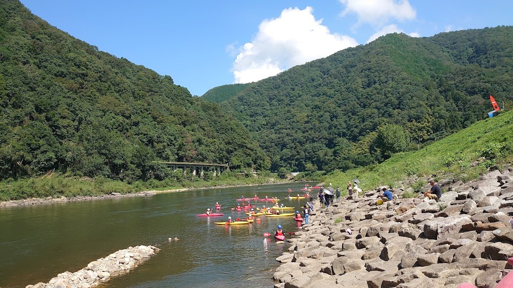 江の川カヌー公園さくぎ