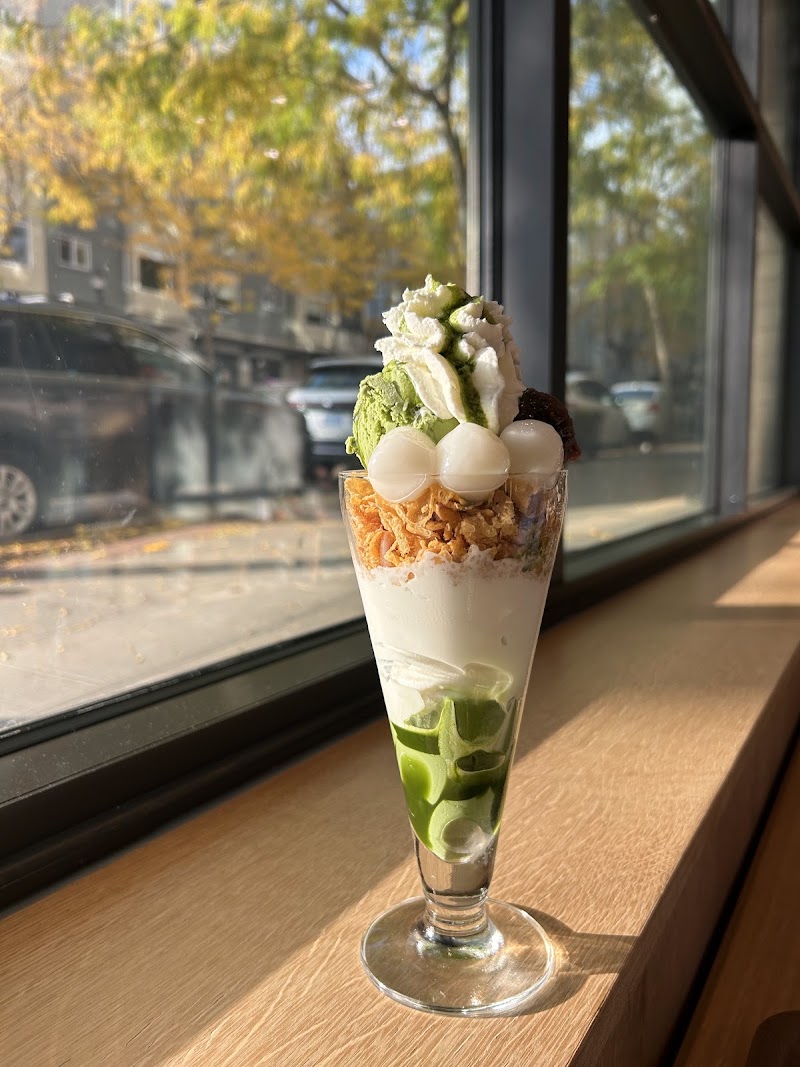 Nana’s Green Tea photo 4