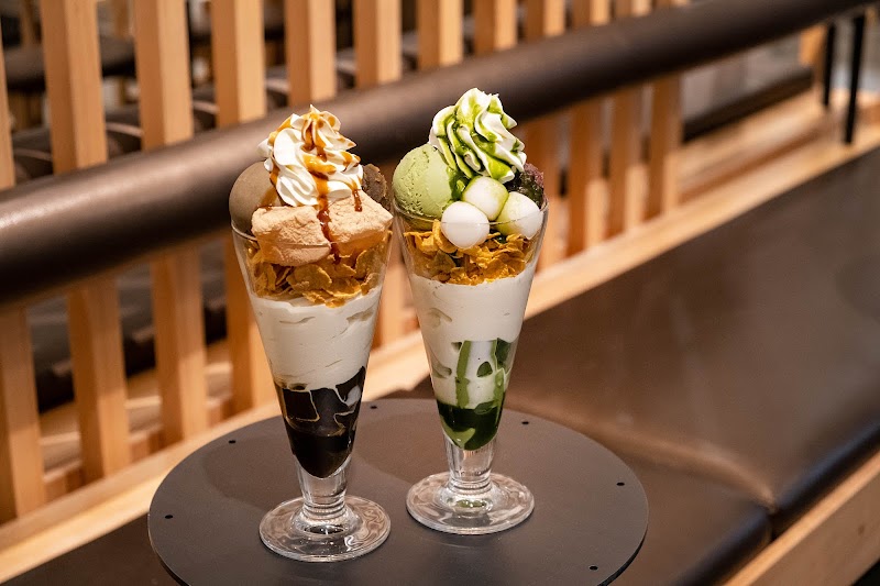 Nana’s Green Tea photo 2