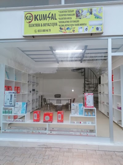 KUMLUCA KUMSAL ELEKTRİK & BEYAZ EŞYA - Elektrikçi