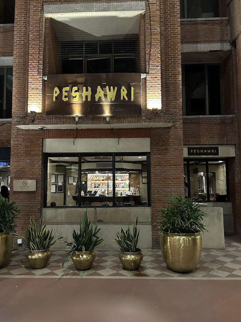 PESHAWRI photo 3