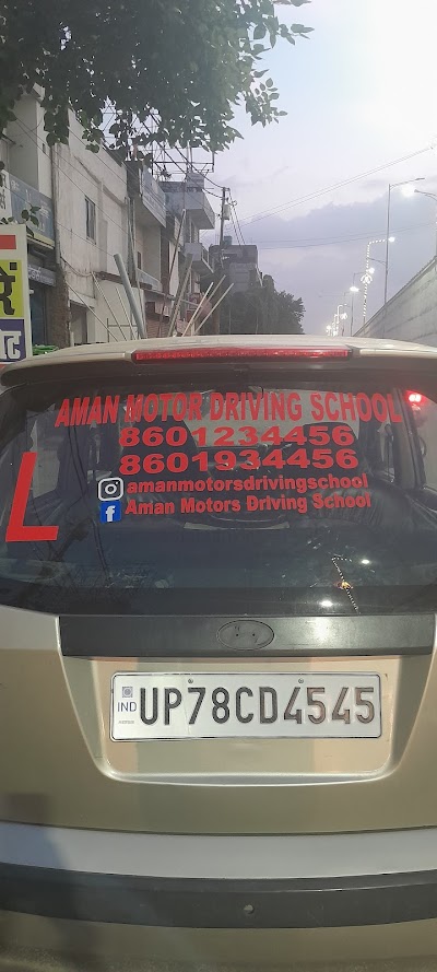 Aman Motor Driving School