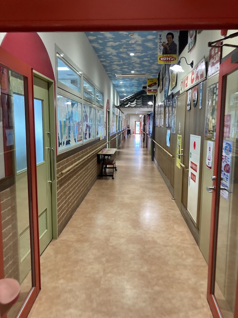 谷山温泉えびす湯 2