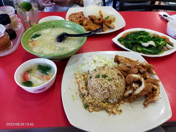 Singapore Chicken Rice - Photo 1