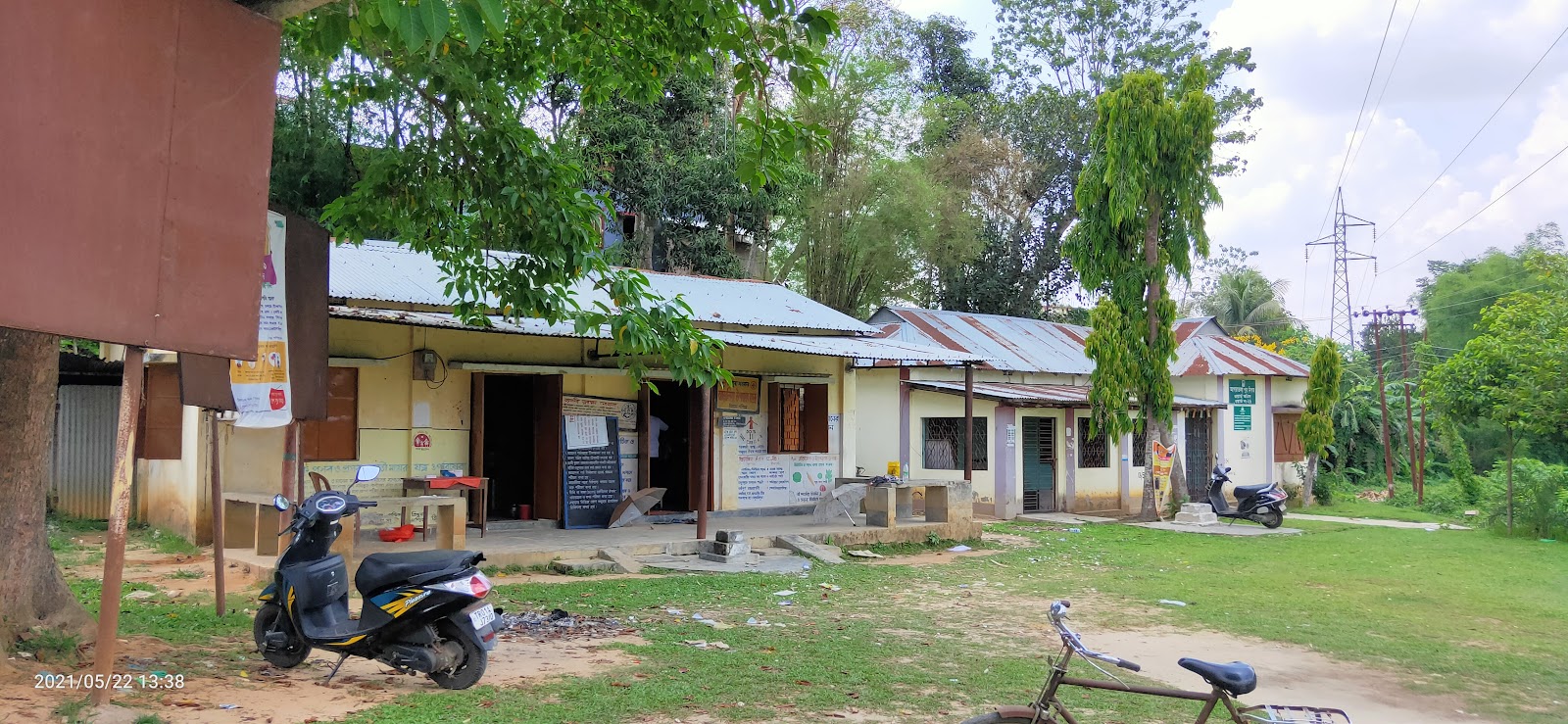 Aralia Sub health center Google photo 1