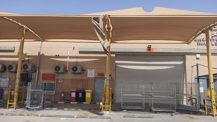 مستودع امازون الدمام