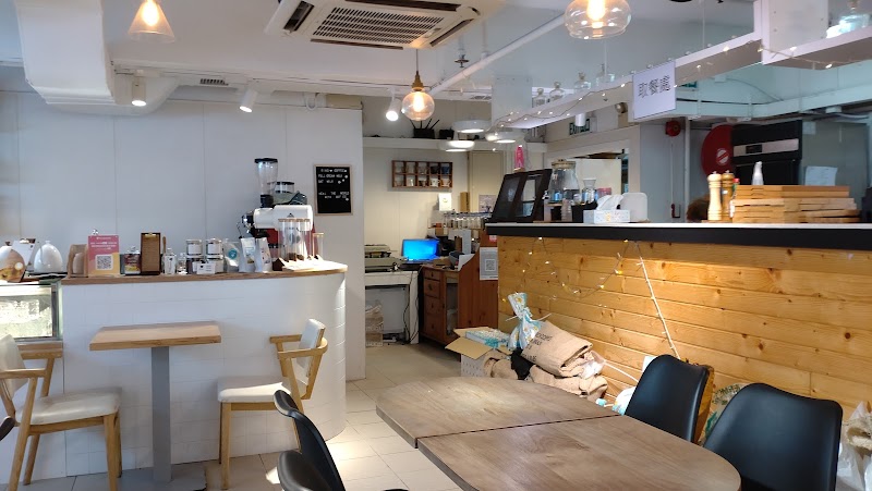 Rias Coffee Roastery Lab 手工咖啡豆專賣店