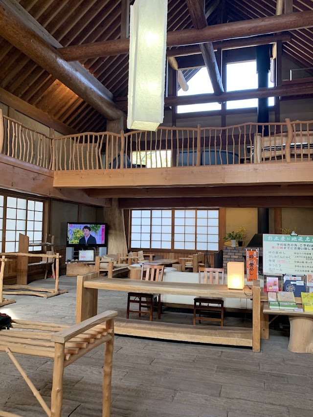 Gozan Club - Photo 4