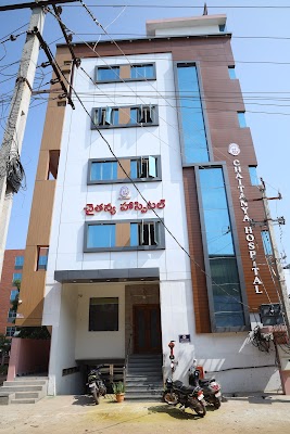 Chaitanya Hospital - Image 2