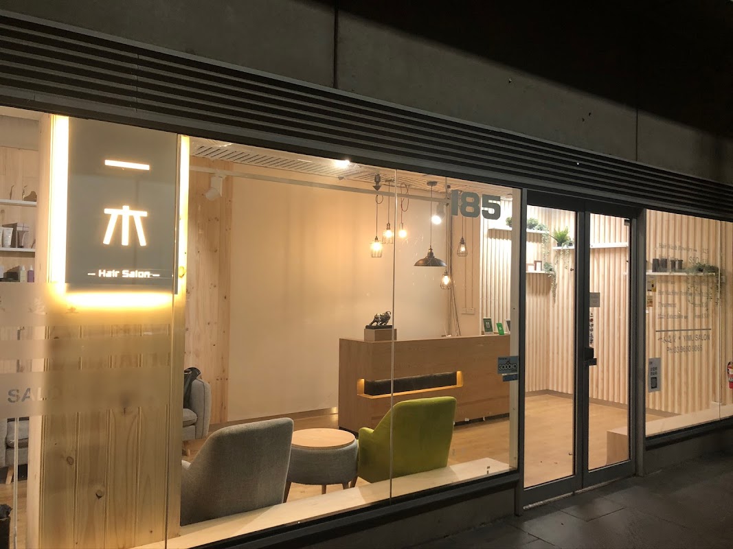 Yimu Hair Salon photo 1