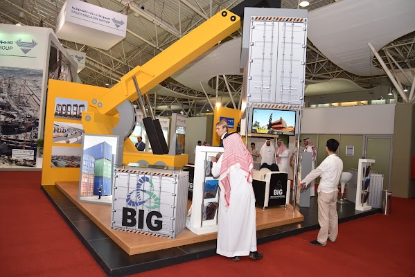 مجموعة باس الدولية