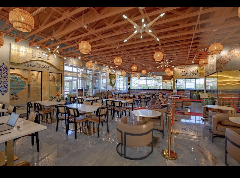 Shibam Coffee photo 3