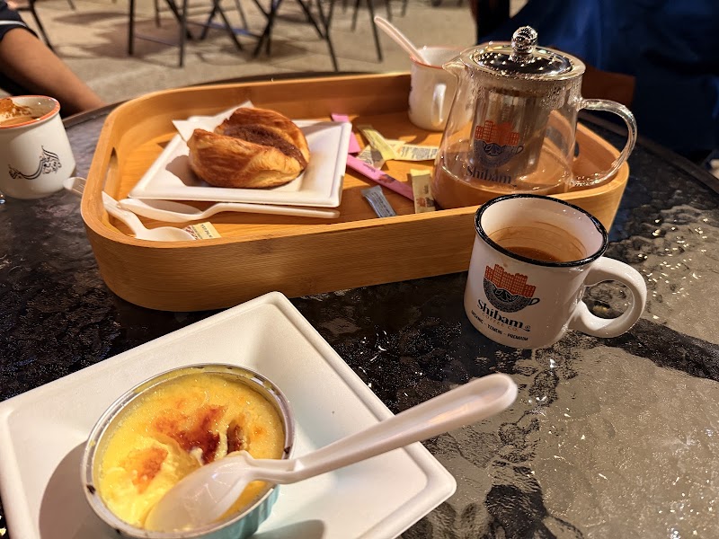 Shibam Coffee photo 2