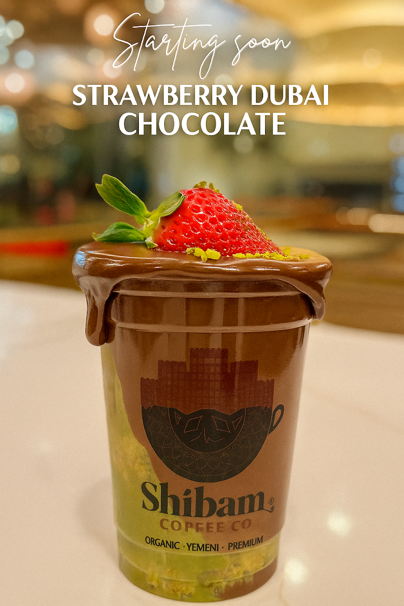 Shibam Coffee photo 3