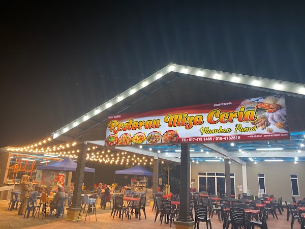 Restoran Miza Ceria - Photo 1