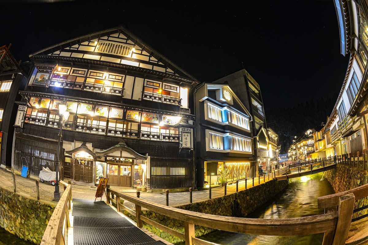 Tokinoyado Kozankaku - ryokan in Shibu Onsen, Nagano