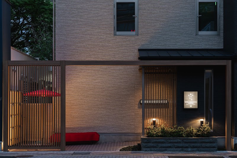 ホテル ナインステイツかごしまの画像