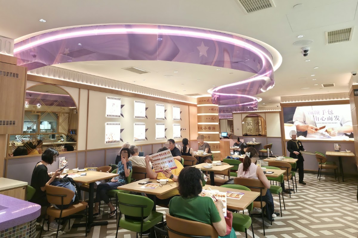 Canton Dynasty Dim Sum & Roast @ Lot One