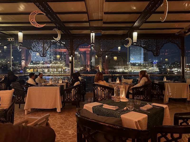 La Palmeraie Moroccan Restaurant photo 5