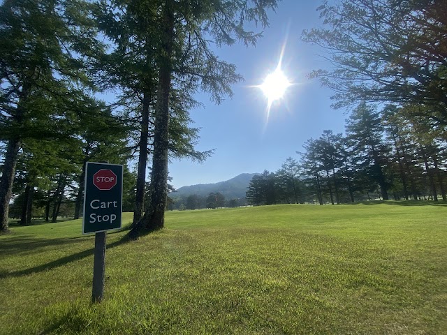 Karuizawa 72 Golf East Course - Photo 5