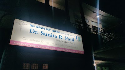 Dr. Sunita R Patil Clinic - Image 2