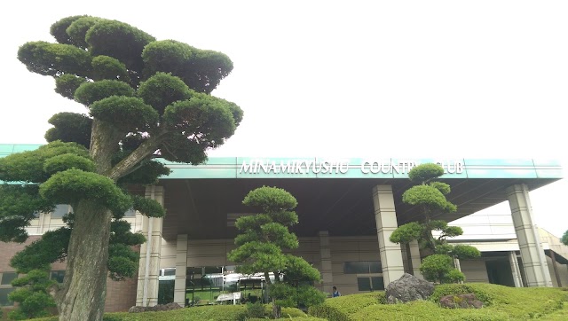 Minami Kyushu Country Club - Photo 4