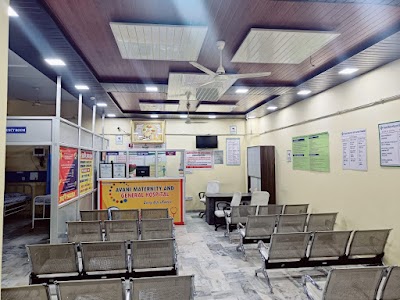 Avani maternity and general hospital - Image 2