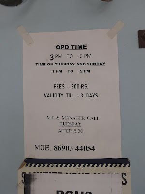 Dr Tek Chand - Image 2