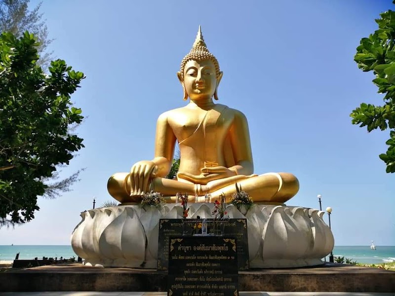 Baan Nam Khem Tsunami Memorial Park