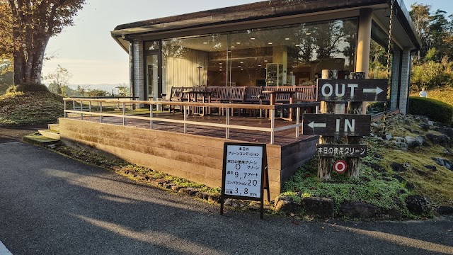 Akira World Country Club - Photo 10