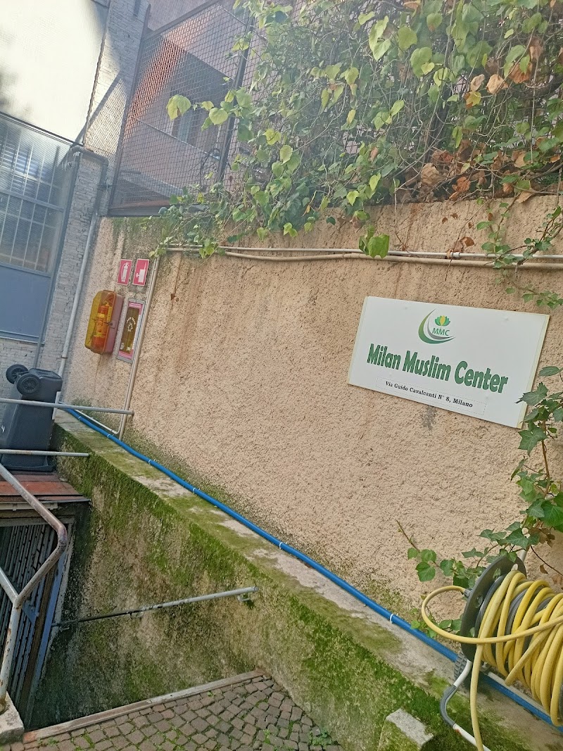 Milan Muslim Center photo 5