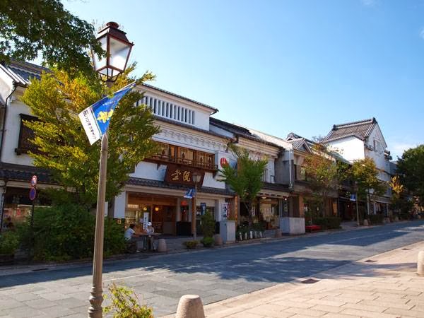 Hotel Yama