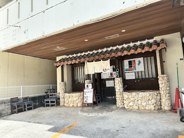 Ryukyu Ramen Apollo