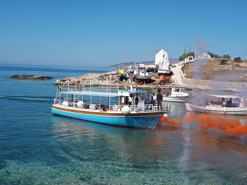 Mavros G. Boat Tours