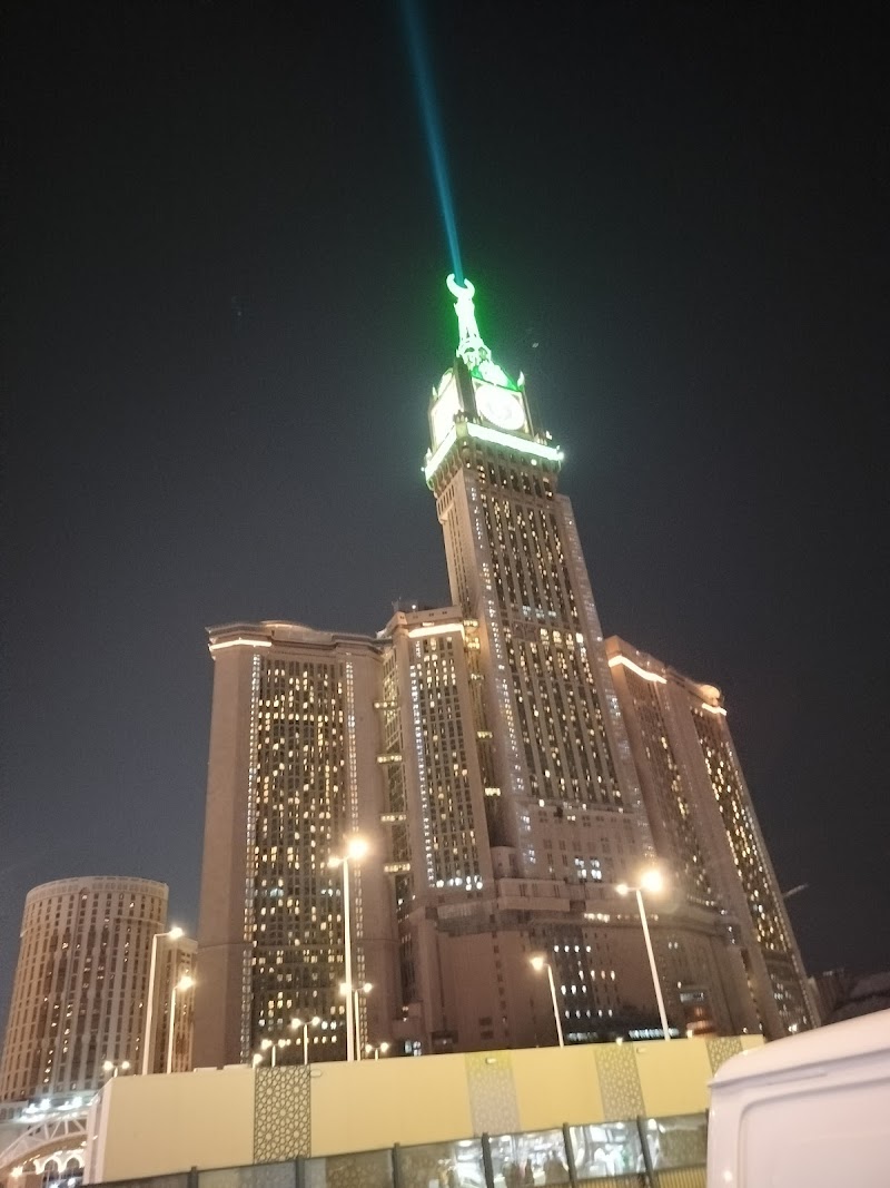 مطعم المدينة Almadinah Restaurant photo 6